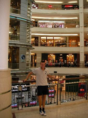 Petronas Shopping Centre