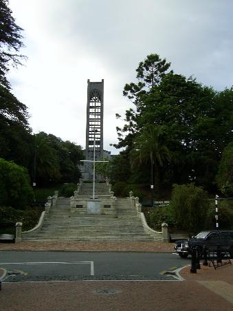 Nelson Centre