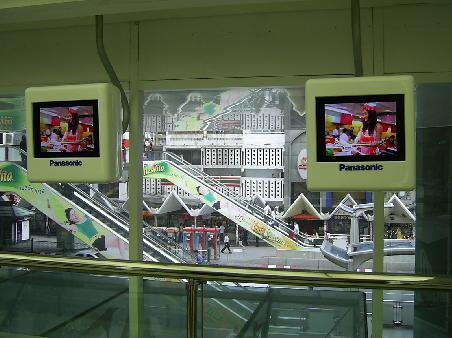 Siam Square Shopping Centre was Ultra- Modern