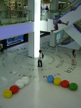 Siam Square
