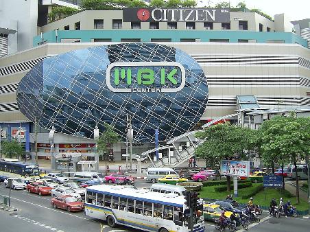 One of Bangkok's Larger Shopping Malls