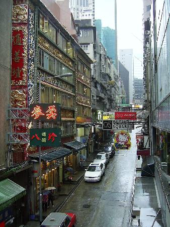 Hong Kong