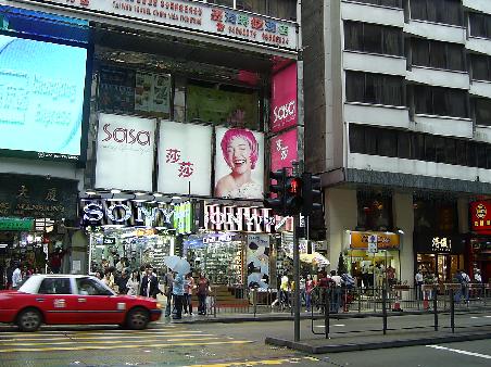 Nathan Road
