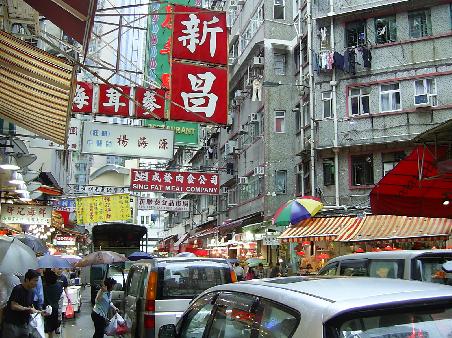 Chinatown