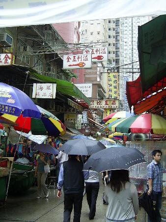 Chinatown