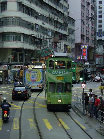 The tall Trams pictured here were excellent value for money!