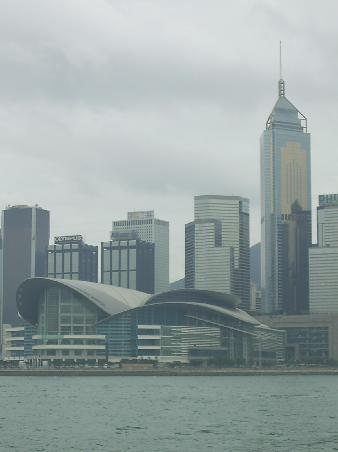 Exhibition Centre