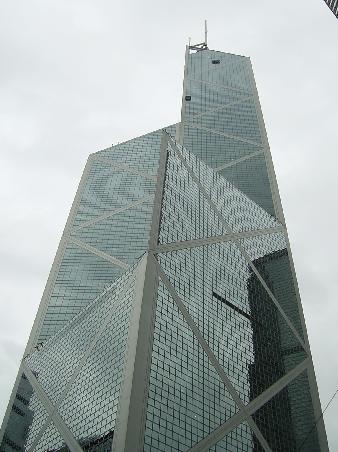 Bank of China was an impressive building!