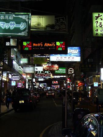 Kowloon