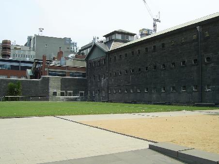 Melbourne Old Gaol