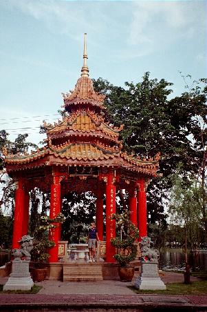 Small Chinese temple in Lumphini Park