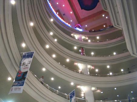 Inside the World Trade Centre