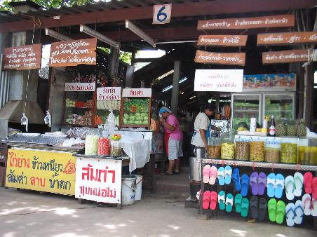 Local cafe at the Erawan National Park
