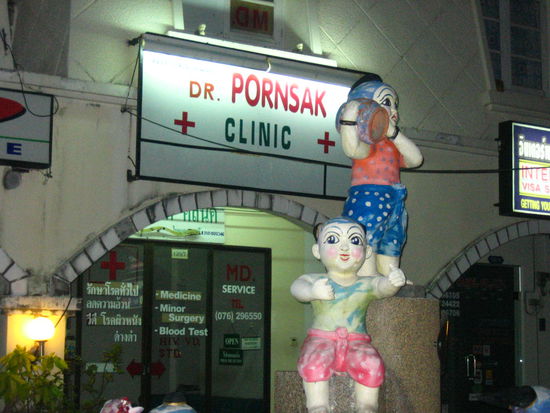 H defiles a spot near Dr. Pornsak's