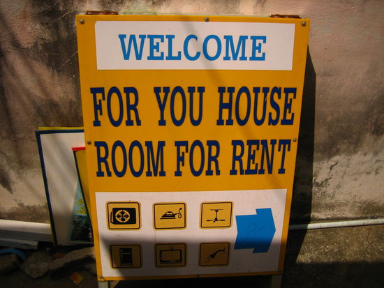 Our lovely guesthouse