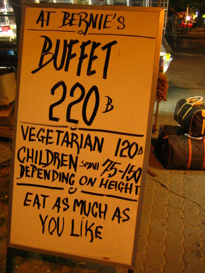 I don't think small children make a particularly appetizing meal