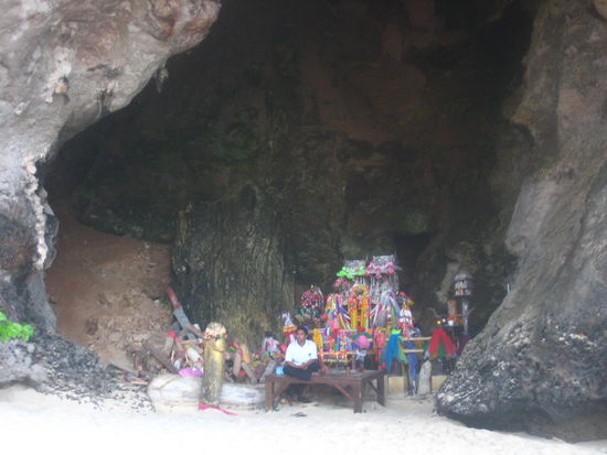 Shrine from inside a cave