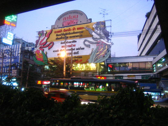 1 km away from the Southern Bus Terminal