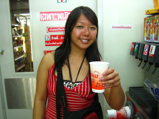 My little 'Big Gulp' at 7-11