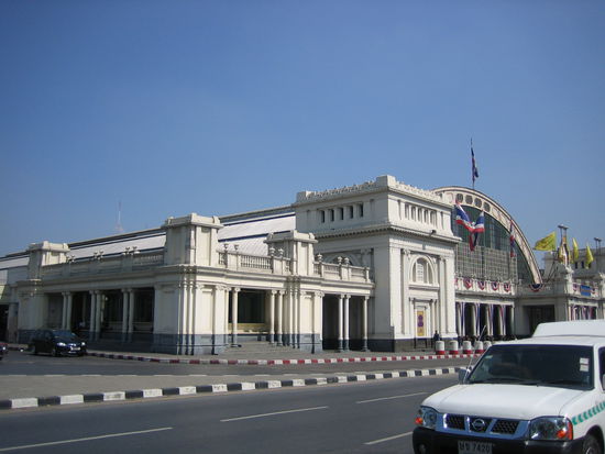 Hualamphong Station