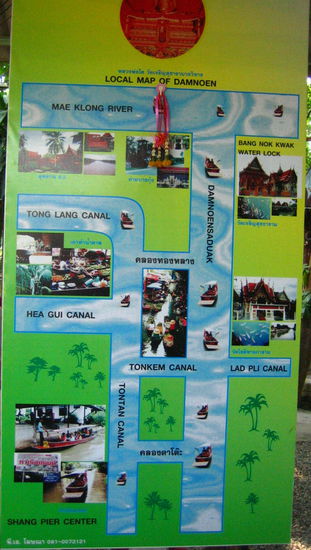 Map of our 'overpriced' canal tour