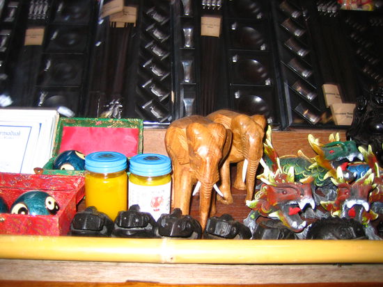 They also try to sell you overpriced merchandise such as these