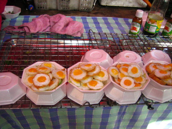 They're actually quite delicious!