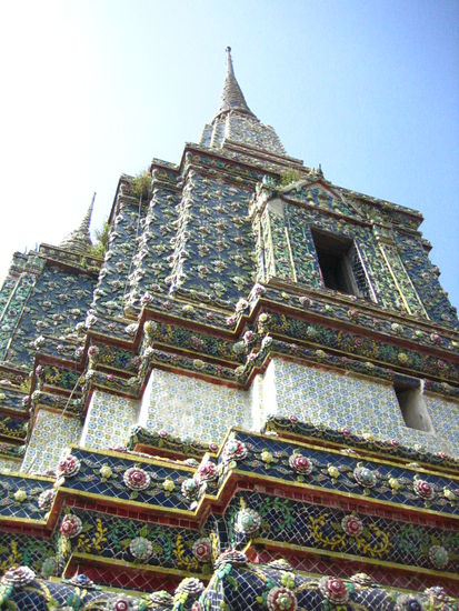 Astounding, a great work of art