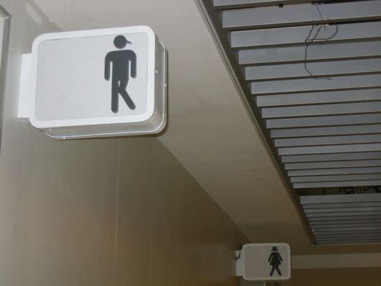 Signs to their restroom--This is too funny