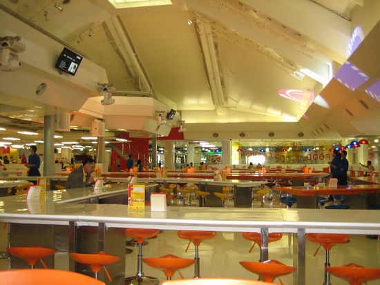 Siam Mall's foodcourt