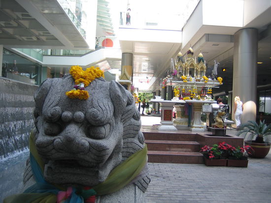 Really cool shrine in front of the Paragon Mall