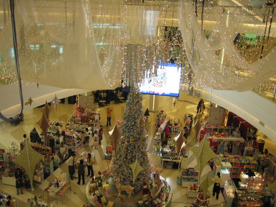 Did I already mention how they outrank us in terms of Christmas decorations?