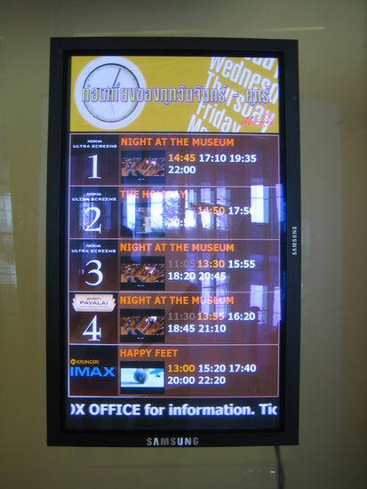 Why don't we have this in America?