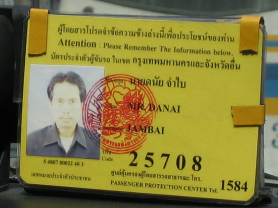 Always make sure you can see a taxi driver's identification (located on the dashboard). If it's missing or covered by a piece of paper, something's amiss!