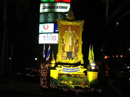 Near the Dusit Thani Hotel