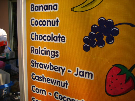 Thai pancake street vendor
--Ao Nang, Krabi