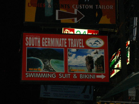 The name might be weird, but its really the best deal in Patong