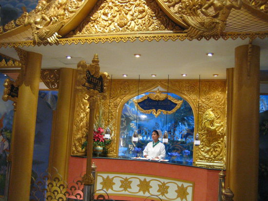 Serving at this individual station: Roast Duck