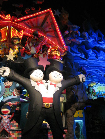 What's wrong with this picture?