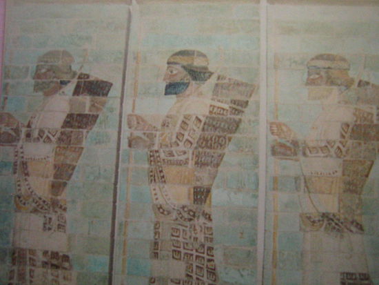 Egyptian art