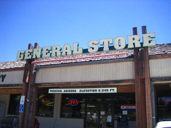 A lot of creativity went into naming this establishment