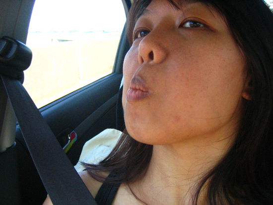 Somehow, I got a mosquito bite on my face