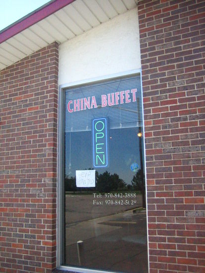 WORST Chinese food Jen and I have EVER eaten in our entire lives.