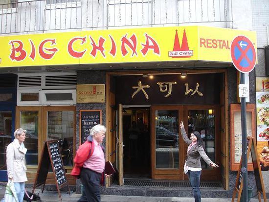 Our fave lunch spot for the next several days