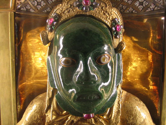 The past King (Queen?) of Germany