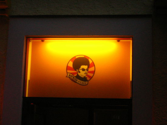 Slightly afro-disiac