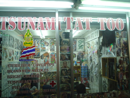 Ummmm, is this funny yet?