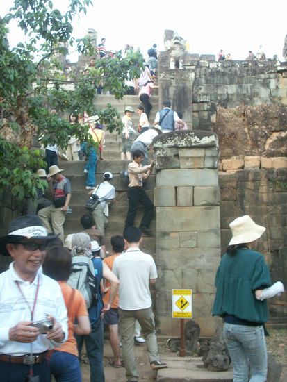 We were not the only tourists