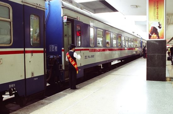 Our new and extended train at Nanning station.