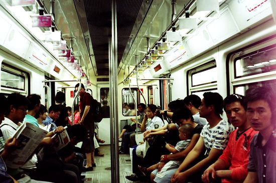 Inside the Subway train